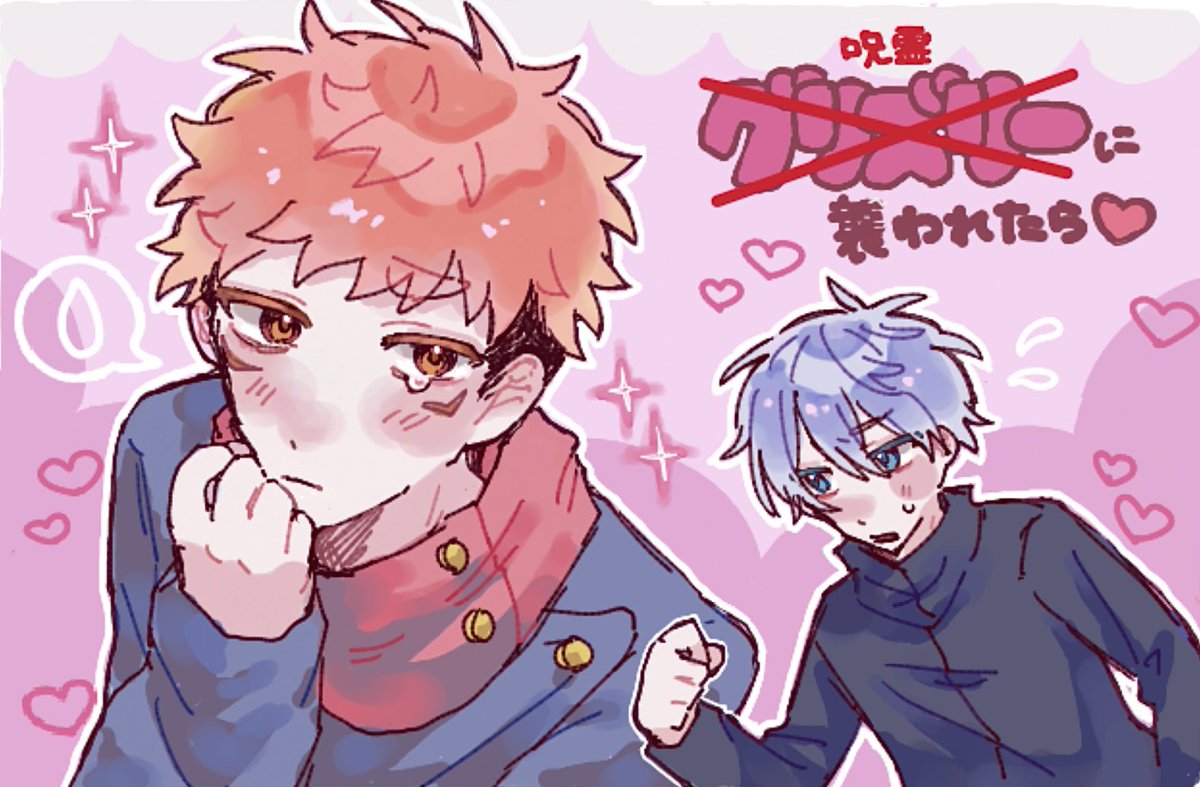 _29nx_x's tweet photo. #今月描いた絵を晒そうㅤ 
🐯をいっぱい描いた！ https://t.co/VQIC7MNFgB