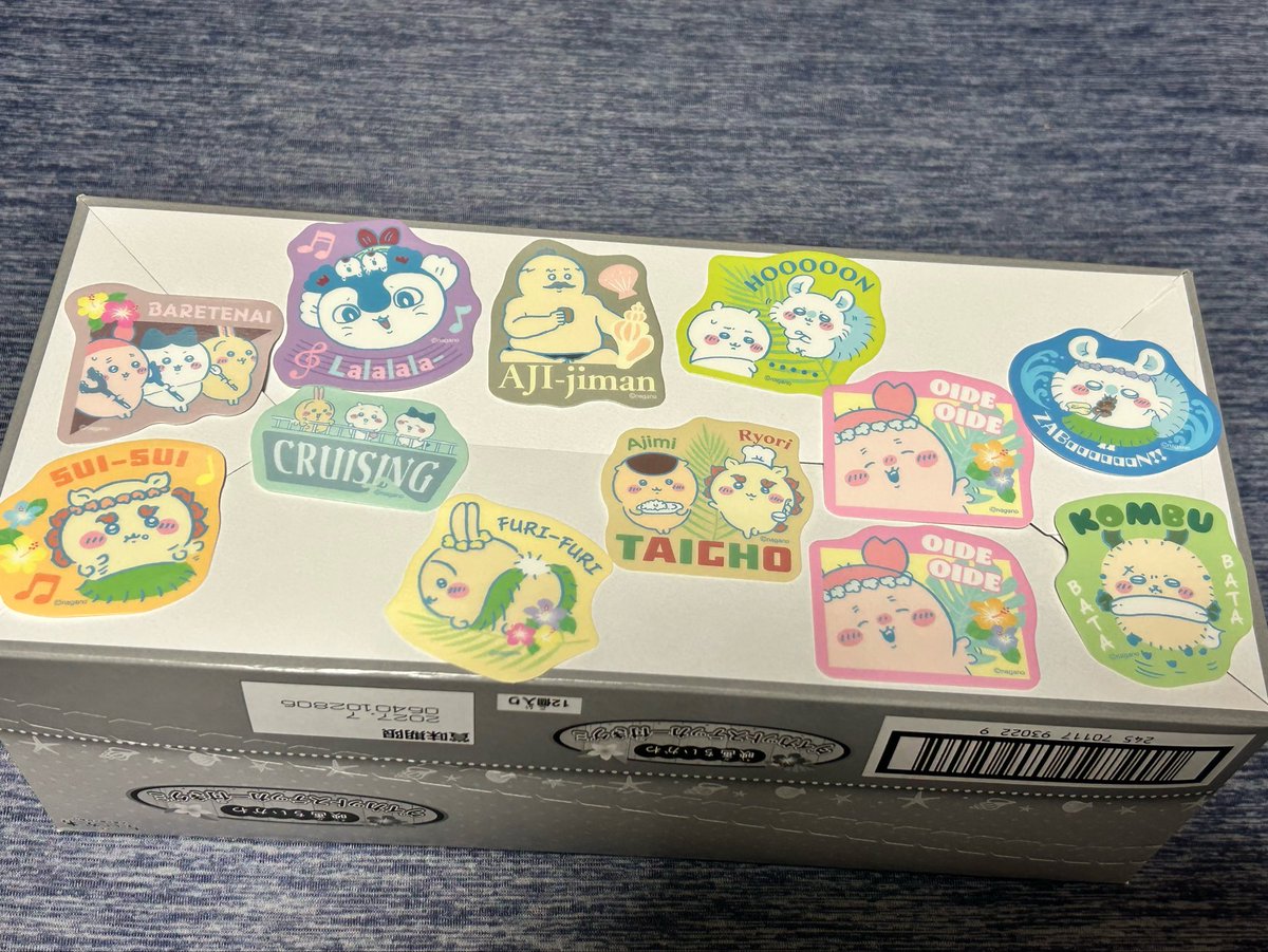 htk4312's tweet photo. ちいかわメイン垢にしたい。
ちいかわ以外も呟いたりするかも。。

ダイカットステッカー付きグミカニちゃん被ったよ┏[º  º┓]┓

 #ちいかわ好きと繋がりたい https://t.co/PmU4EQgh7l