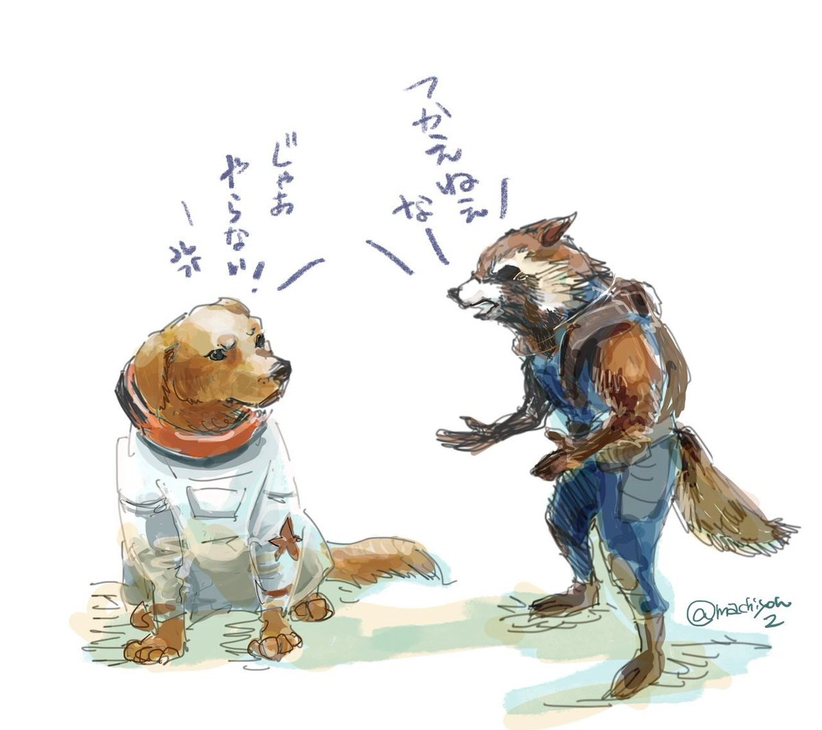 machiyon2's tweet photo. GOGの喋る2匹たち好き https://t.co/jAzQXxBYzI