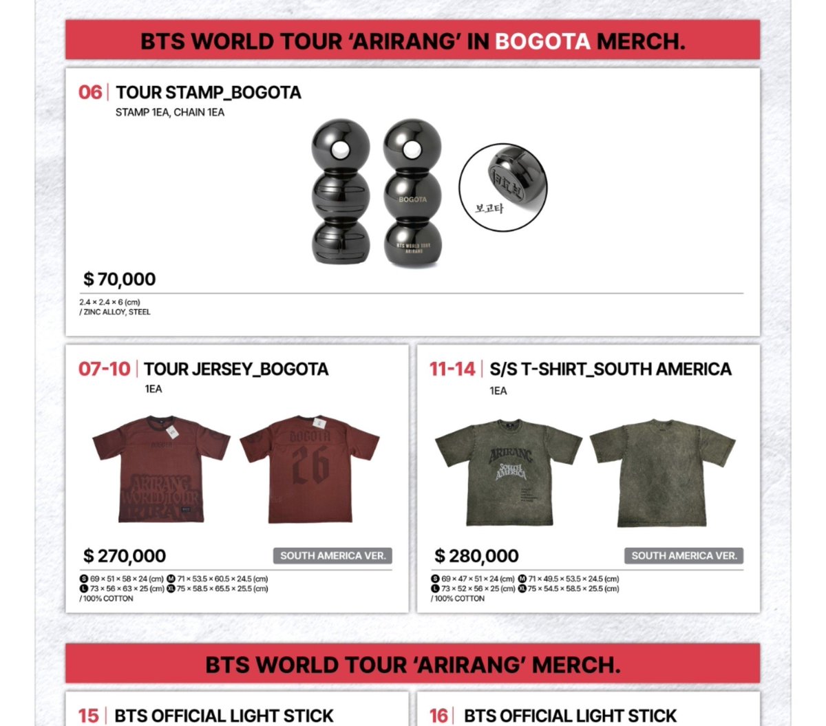 ccarmype's tweet photo. LAS COLOMBIANAS VAN A TENER SU MERCH DEL TOUR ESO SIGNIFICA Q NOSOTRAS TAMBIÉN AAAAAAH 😭

📌 También confirmaron q venderán merch dentro del estadio! https://t.co/dV5KvYRDGG