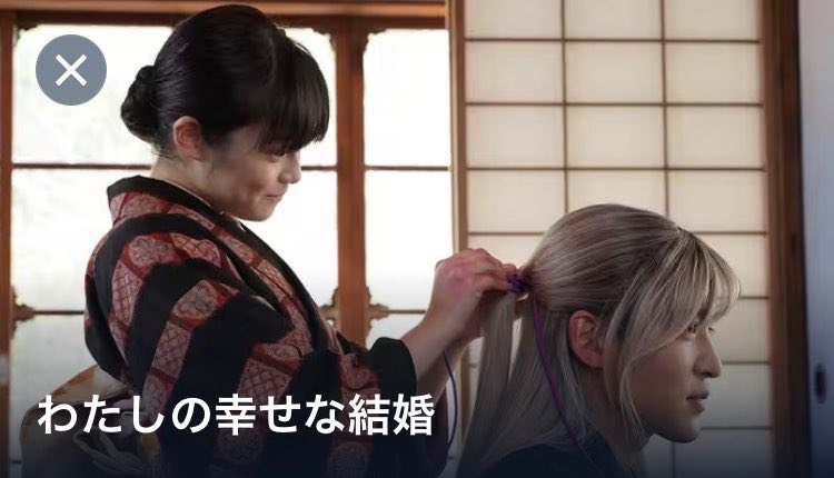 __rururu02's tweet photo. @yuzuki_luminoir 今からさっそく観ます🫡
がんばってn週目についていきます!! https://t.co/8O7V1uqOSg