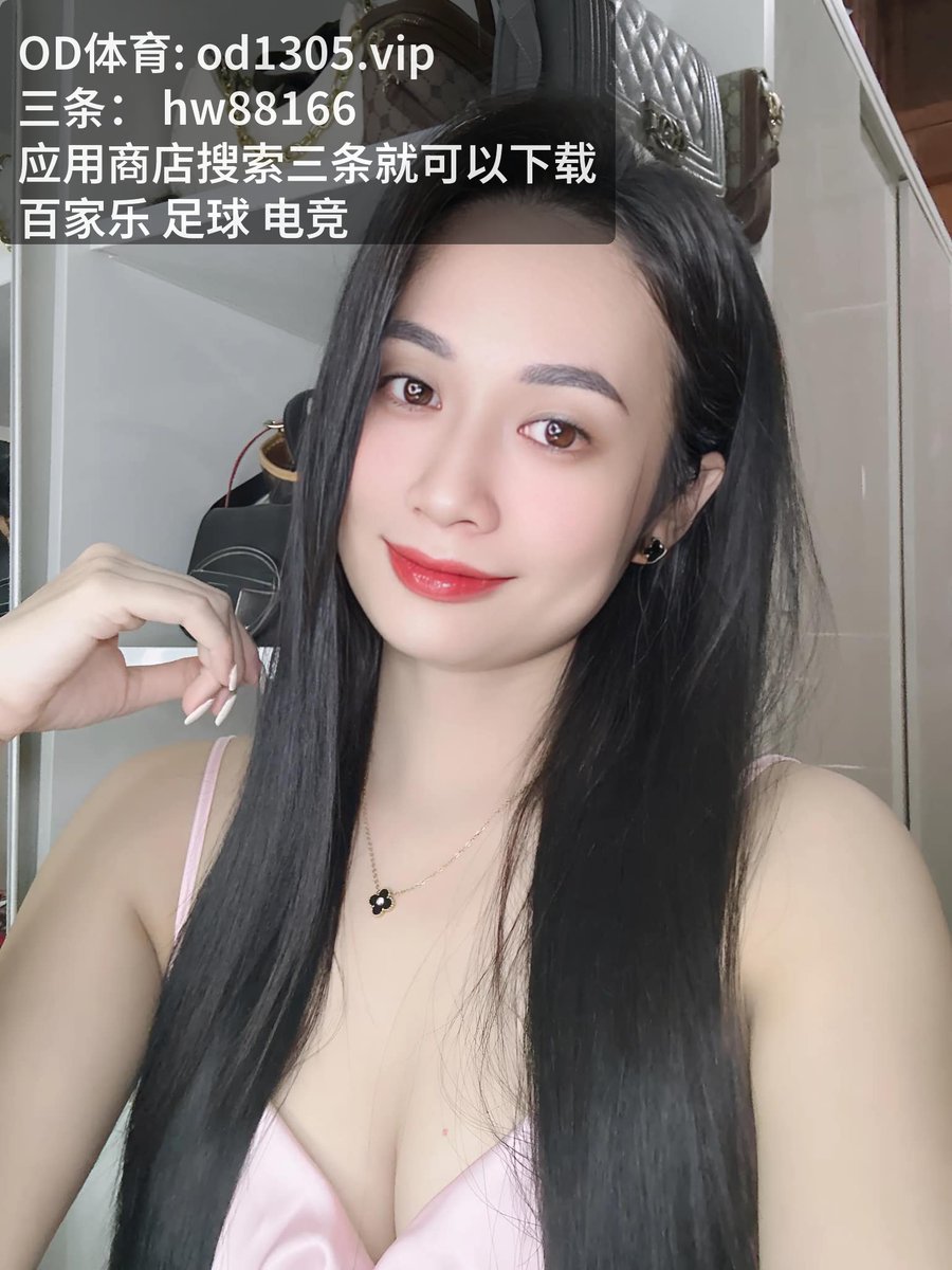 LedaLaffin's tweet photo. 🎯 ​幸运5 - 🏮 - 桑兰德 - ​Top tier performance in focus - 🧿 - ���拉赫 - 🏸 - 客场不败 ​- 榜首之争 - 大乐透预测 - 💎 - 荷甲 - 🎌
💩
棋牌外挂
👻… https://t.co/g3uhUtcwg0