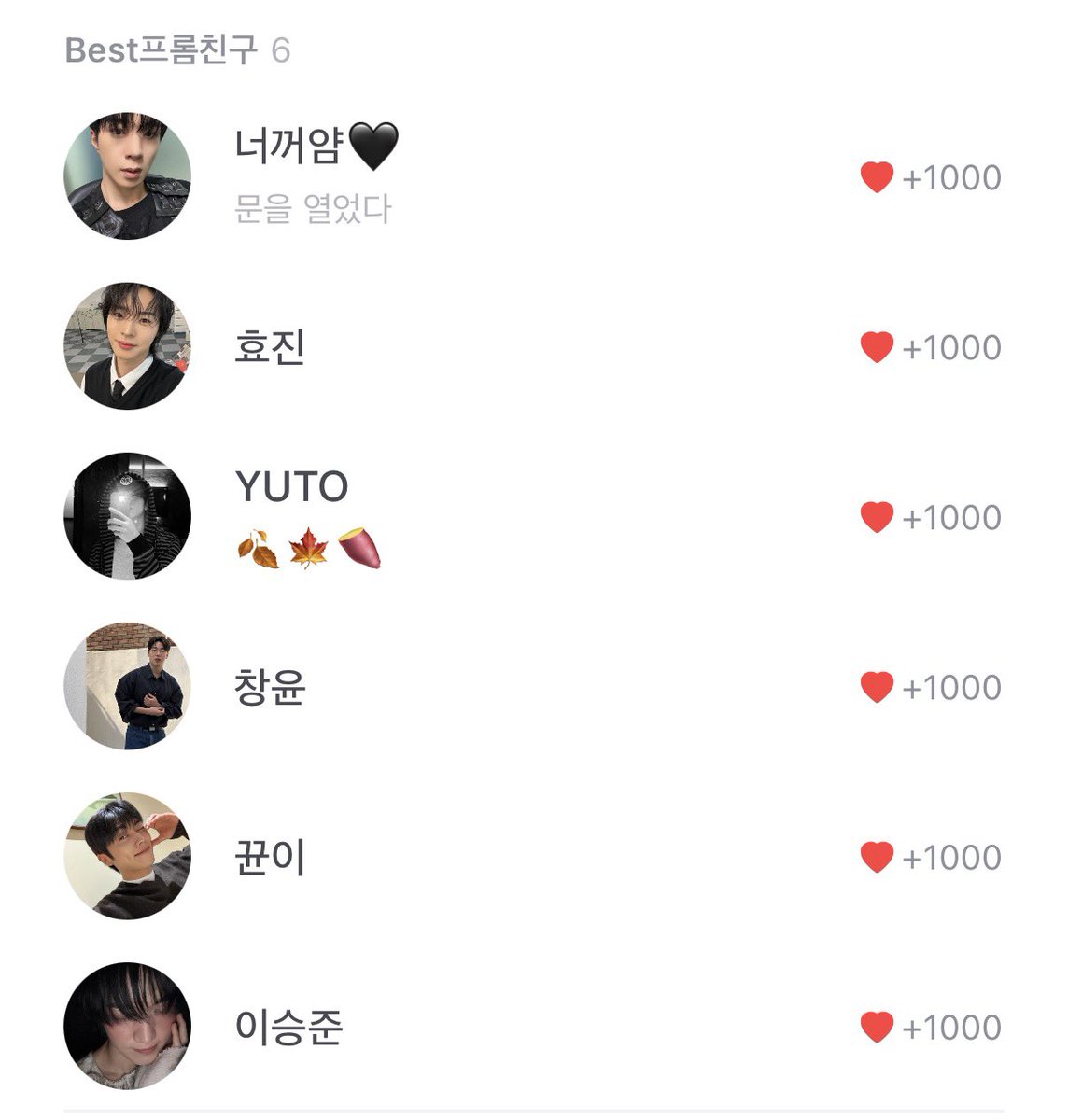 layincoffin_'s tweet photo. 맞아~~그천일동안~~~~알고있었나요~~~~~ https://t.co/2Y94Yeskdp