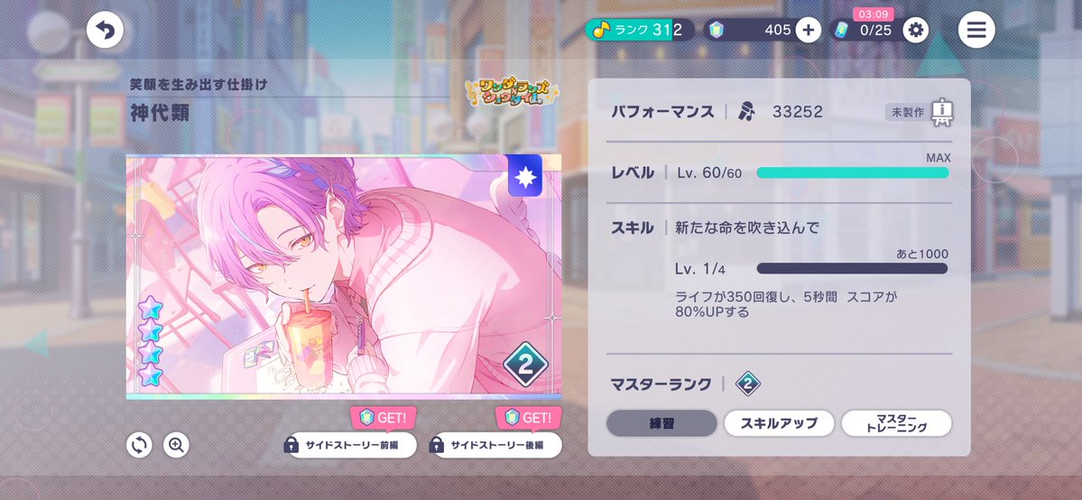 tobiuohuumi's tweet photo. 😭😭😭
愛………🫶🫶 https://t.co/2PzS7sXMC8