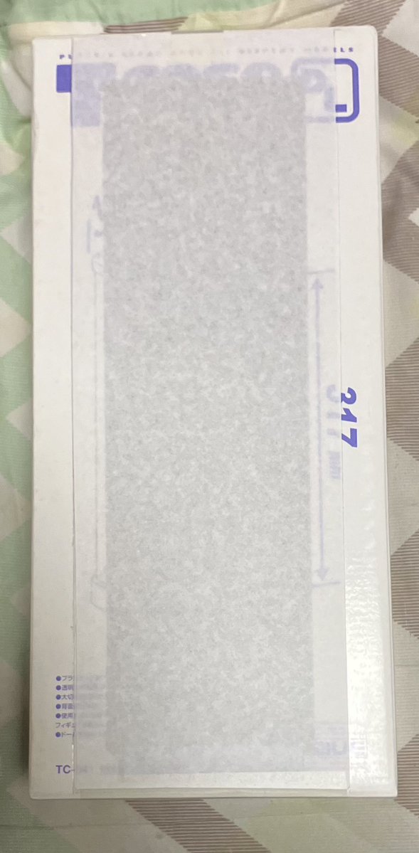 botton19's tweet photo. パッキングまで全て完了
あとはお渡しするのみ😌
前にも述べましたが、今回のコスチュームの物は、あらゆるサイズで作ってきたので、作り慣れて量産も可能ではありますが、推しのアノ娘用にしか製作しない事に決めているので、これにて製作終了となります🙄 https://t.co/yGTcnz2Fc9