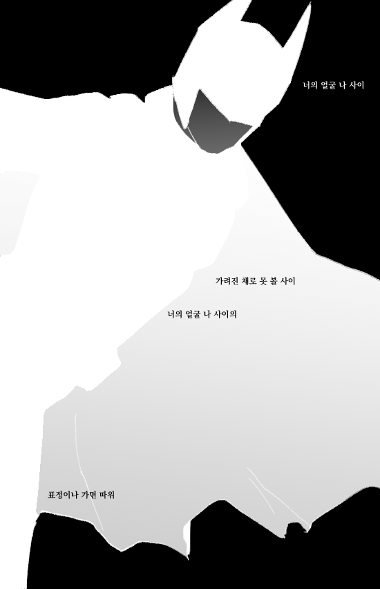 DoNal_13d's tweet photo. 가을세일때 아캄나이트 많이 사주시길, https://t.co/Rzz6jMkEth