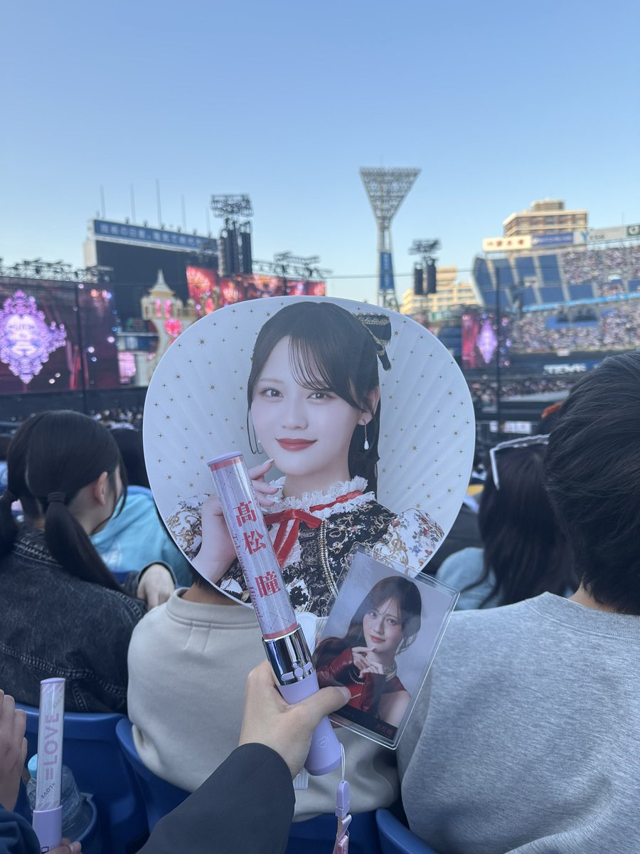 Hitomai22's tweet photo. 初タグ🏷️
03 東京 新卒🧳
髙松瞳ちゃん推しです🍨

いつも単番でライブ参戦してます！
普段話したり一緒にオタ活できる同世代の方仲良くしたいです！
 #イコラブ好きと繋がりたい
 #髙松瞳 https://t.co/MIe4KjAd5V