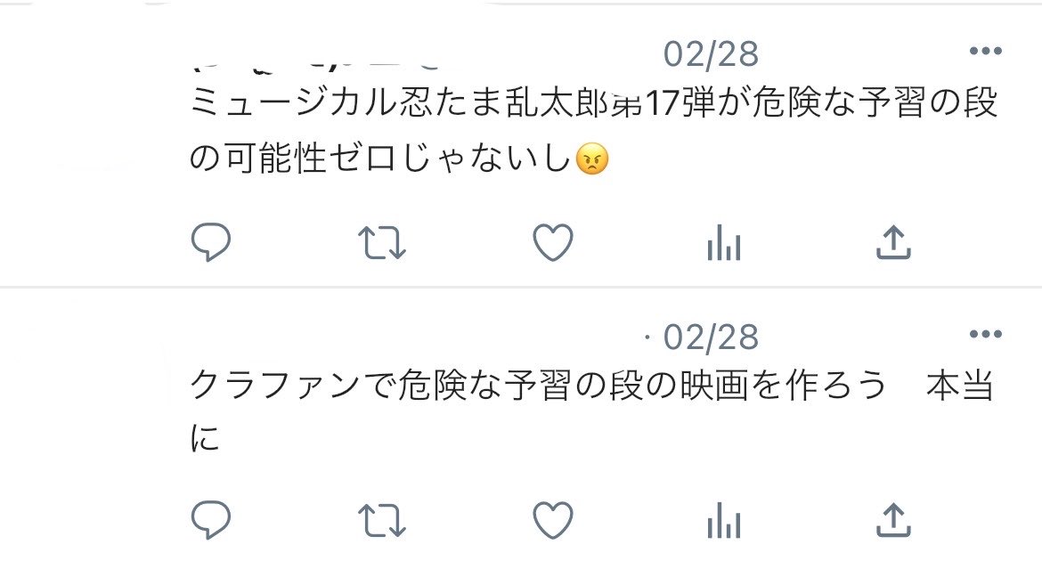 kubisuzitamago's tweet photo. よろしくお願いします https://t.co/ugyolVBsxi