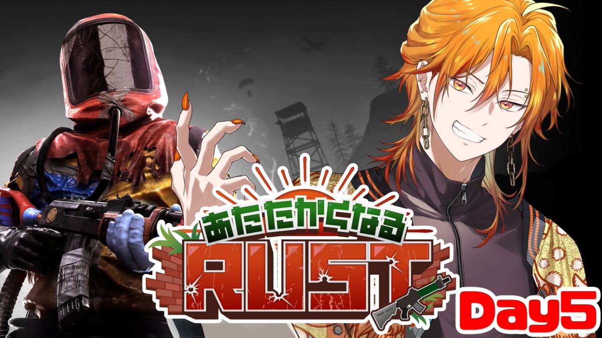 Hoshinouta_Kaz's tweet photo. 深海にいくらしいぜ！！！！【#あたなるRUST鯖】#5 
https://t.co/yh65PJQxiq

NOW https://t.co/vVBXQpbbfh