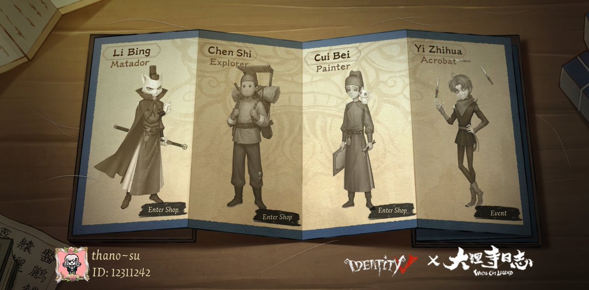 youlikeboi's tweet photo. I'm playing Identity V. Fancy a game? https://t.co/X1pOBwpW5U