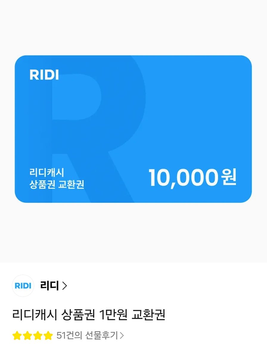 HANGUK_Univ_BL's tweet photo. 📢 한국대학교에서 소개드립니다! #RT이벤트

'나이런거혼자보는사람아니다' 회원님께서 신청해 주셨습니다👏

안녕하십니까.
한국대학교 구독자 분들의 행복한 BL라이프를 기원합니다.

금일 RT 이벤트를 진행하게 된 까닭에 대해서 말씀드립니다.

전전직 구청 공무원, 전직 웹소설 편집자, 현직 이세카이‐ 변경백 부관인 행정노예연상수가 나오는 디리토 ★무료연재작★ 『이세계 전근』을 홍보하고자 합니다.

https://t.co/tOTNG377yS

변경백 부관 겸 국토교통부 공무원 겸 기획재정부 공무원 겸 보건복지부 공무원 겸 행정안전부 공무원을 겸직하는 K-공무원수(진짜 다 겸직함)

구독자 분들의 즐거운 BL라이프 발전에 도움이 되길 기원합니다.

🎁 리디 상품권 1만원권 😘 1명
📅 마감 10월 10일

#서양풍 #빙의 #능글공 #집착공 #능력수 #미인수