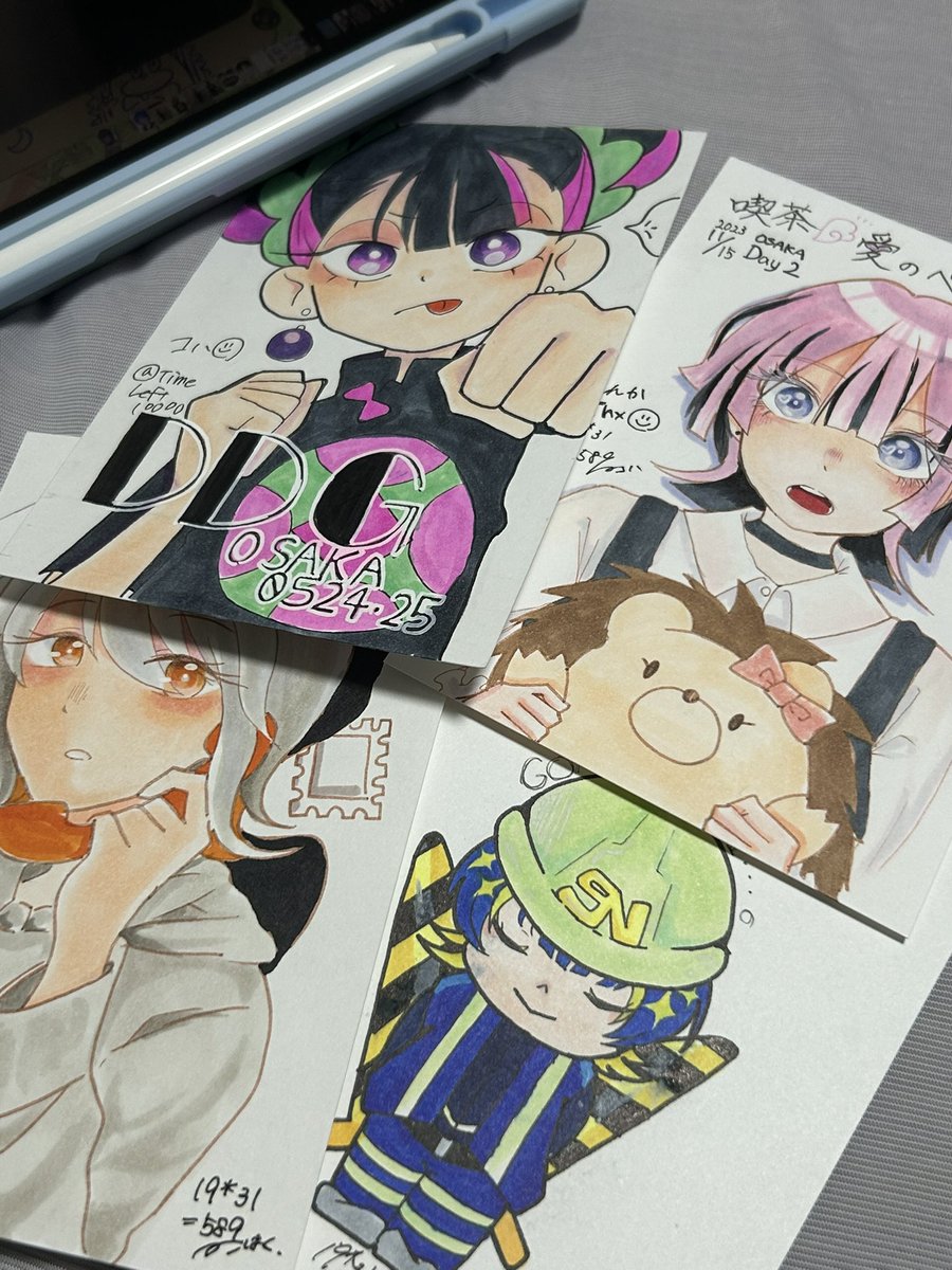 shar9_xno's tweet photo. 文禍伝雷近くなってきたので…⚡️
たま〜〜に絵を描きます🐱
ぼっち参戦なので2日目エンカしてくださるずとまろさんできたらいいな〜‼️

 #ずとまよ自己紹介カード
 #ずとまろ自己紹介カード
 #ずとまよ好きと繋がりたい
 #ずとまろさんと繋がりたい

素敵なテンプレ:@1to_ztmy様よりお借りしました！ https://t.co/oAIatAM8Bl