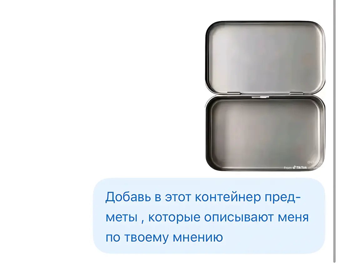 Chridan_kay's tweet photo. То насколько я сильно запизделся с чатом гпт про агентов ... https://t.co/FGBNlamZlP
