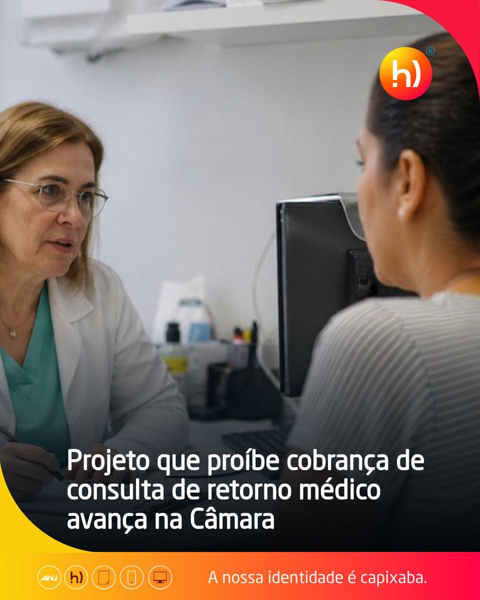eshoje's tweet photo. O Projeto de Lei 3204/26 visa proibir a cobrança por consultas de retorno em atendimentos de saúde. Assim, profissionais só poderão cobrar em casos de nova queixa ou diagnóstico. 💼💰
Fique ligado nas novidades em ES Hoje!
#direitosdoconsumidor #eshoje
https://t.co/7MiCZOH9RT https://t.co/arzmgyq1na