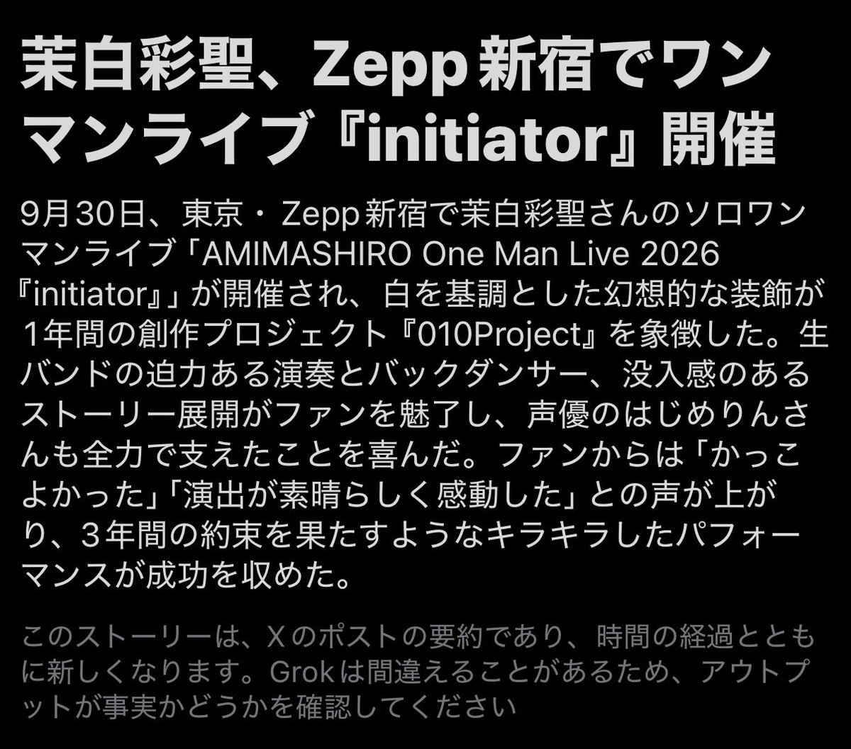 tkoknoxyz's tweet photo. まさやんより https://t.co/Vtj3UqY5tD