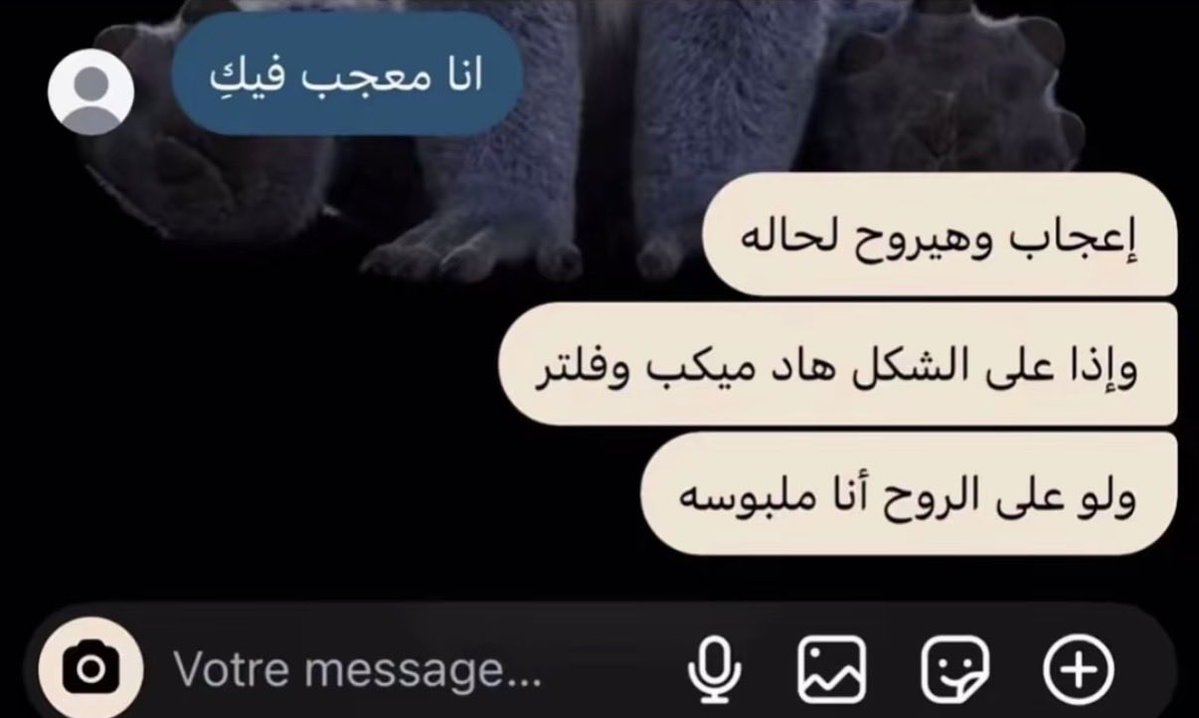 ttweie's tweet photo. أنا الفتره ذي والجايه والي بعدها
وحسبي الله 🙏🏻 https://t.co/24urHMzMqb