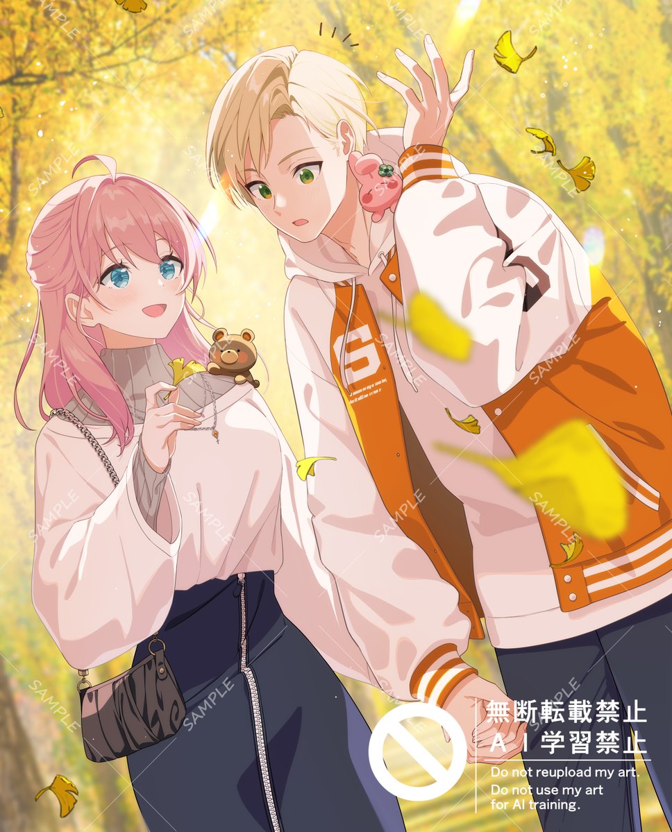 yuzukitaro's tweet photo. ═══════════
おさよつオンラインくじ
═══════════
こちらで1点描かせていただきました🍊🍀
どれも素敵なグッズばかりです✨✨
よろしくお願いします！ https://t.co/TsQ56GQgu6