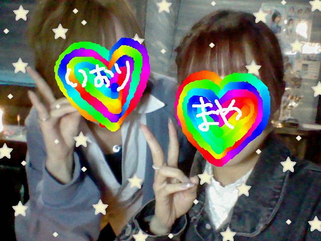 kmtm_1205's tweet photo. 平成‼️ https://t.co/m9cWr3jm1z