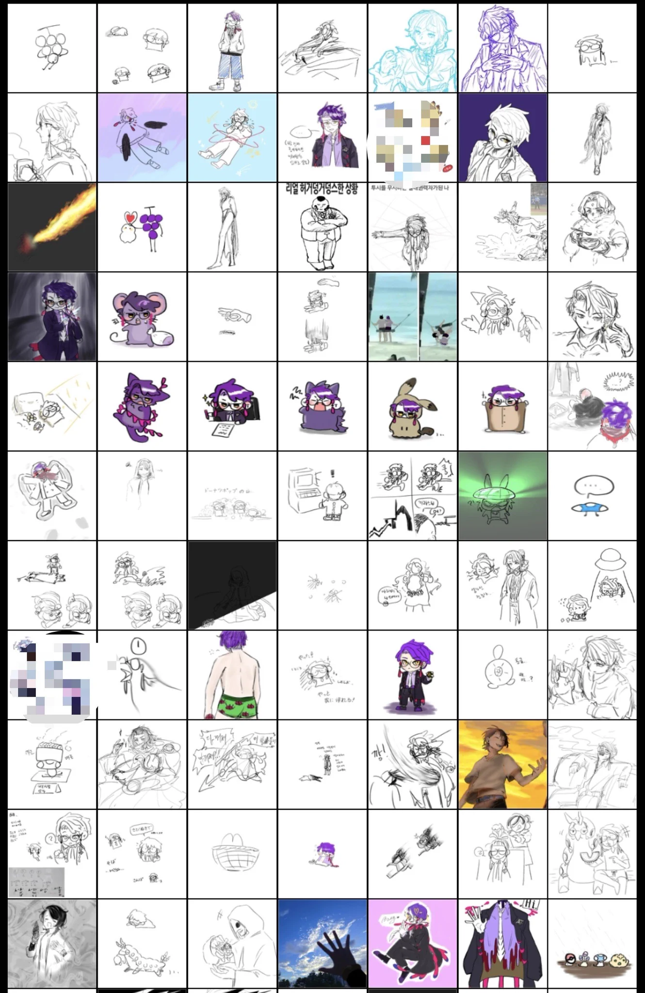 🍇⚯̯ on X: 