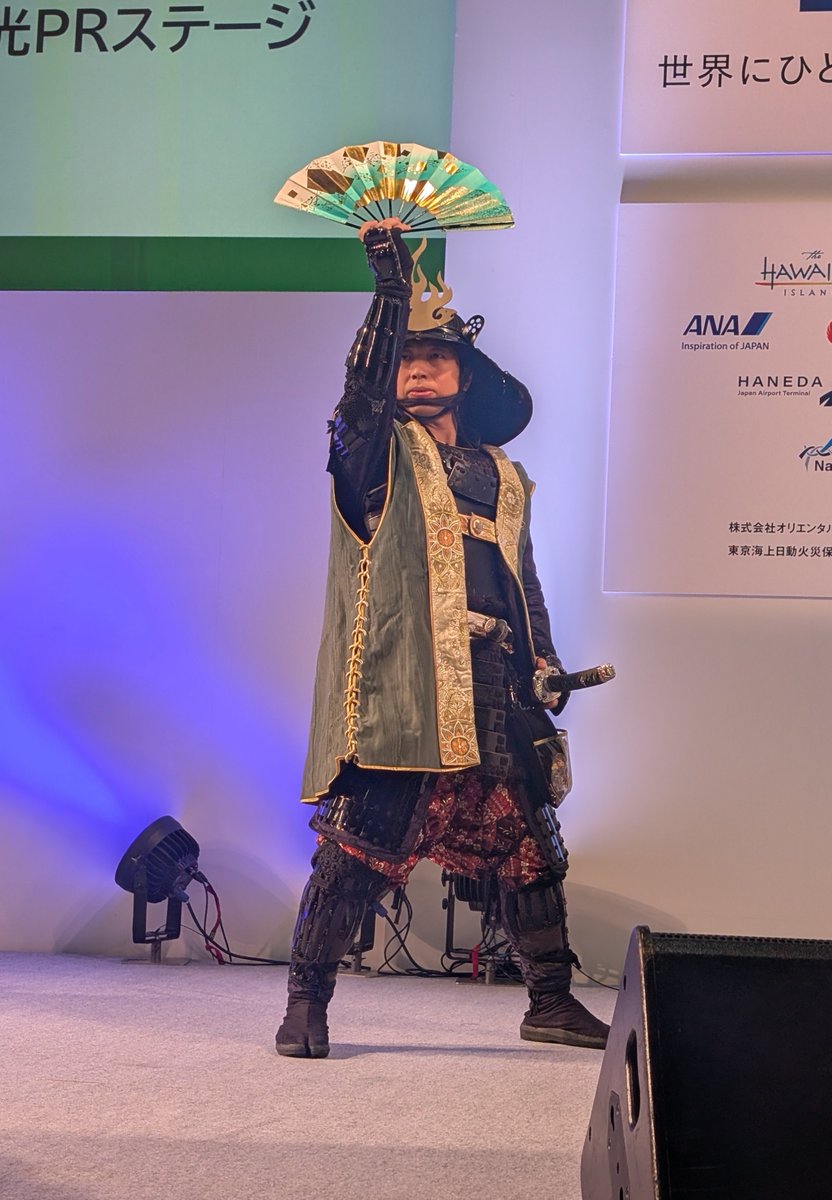 runananaseim's tweet photo. #伊達武将隊 のステージでは、成実様の気迫の籠もったお姿に魅了され、綱元様の良いお声に聴き惚れ、支倉様のボンジョルノで笑顔に✨
ございん音頭も踊れて楽しかったー😆
ステージの後、クイズに参加してずんだ餅を頂きました💚ｳﾚｼｲ
#ツーリズムEXPOジャパン https://t.co/qMhKWAYnBV