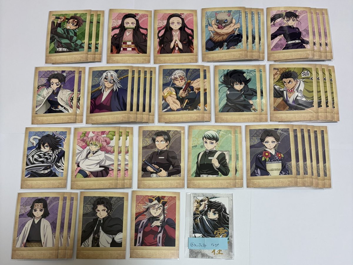 n_7z2p's tweet photo. 【交換】

鬼滅の刃 ぱしゃこれ 其ノ捌 
譲:画像1.2枚目
求:画像3枚目 No.27と34の無一郎
※友人分として実弥もご検討致します

☆郵送 Yahooフリマのどちらかでお取引希望
☆纏めての方優先
☆ご不快でなければ比率違い可

検索からお気軽にご提案、お声掛けください🙌🏻 https://t.co/jOWbJOxv8o