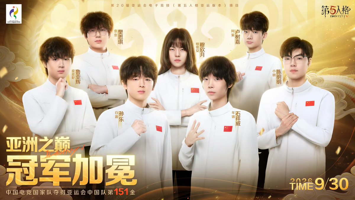 rffp3v's tweet photo. 牛不牛逼 https://t.co/DlmjIK4WJu