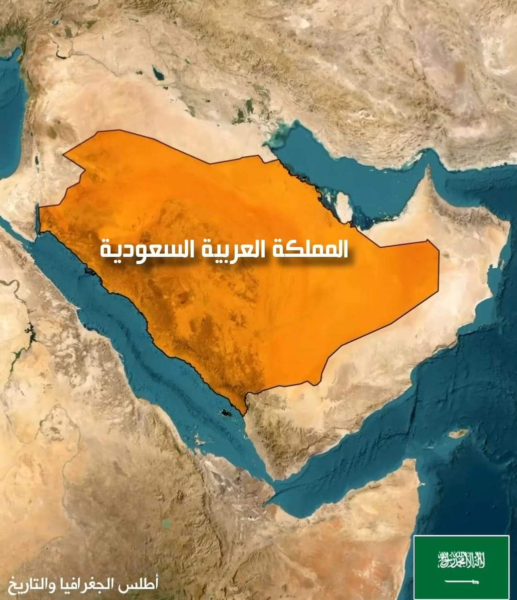 batzssfffzshat's tweet photo. تخيل معي دولة مساحتها أكثر من 2 مليون كيلومتر مربع لا يوجد بها ضريح و لا قبة و لا معبد و لا كنيسة، ينتقدها واحد بلده معشش فيها الصوفية و في كل منطقة حاطين فيها قبة و ضريح يعبد من دون الله، و فيها العشرات من الكنائس
حفظ الله بلاد التوحيد والسنة #المملكة_العربية_السعودية 🇸🇦🌴⚔️🤲🏻 https://t.co/Wydsg0pmoI