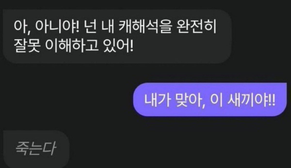 W7624H's tweet photo. 계정요약 https://t.co/3eO8kgy7UI