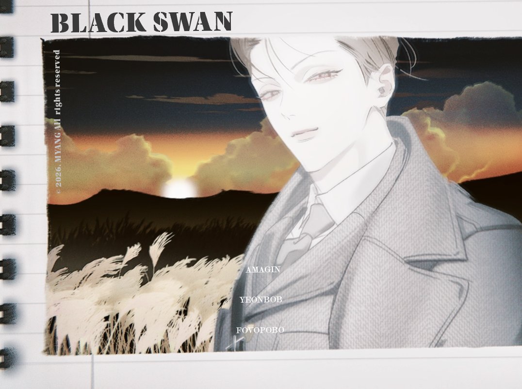 fovopobo's tweet photo. <블랙 스완>이 론칭되었습니다 🖤🦢

https://t.co/AocrrKUsDK https://t.co/lgLYvem7Jk