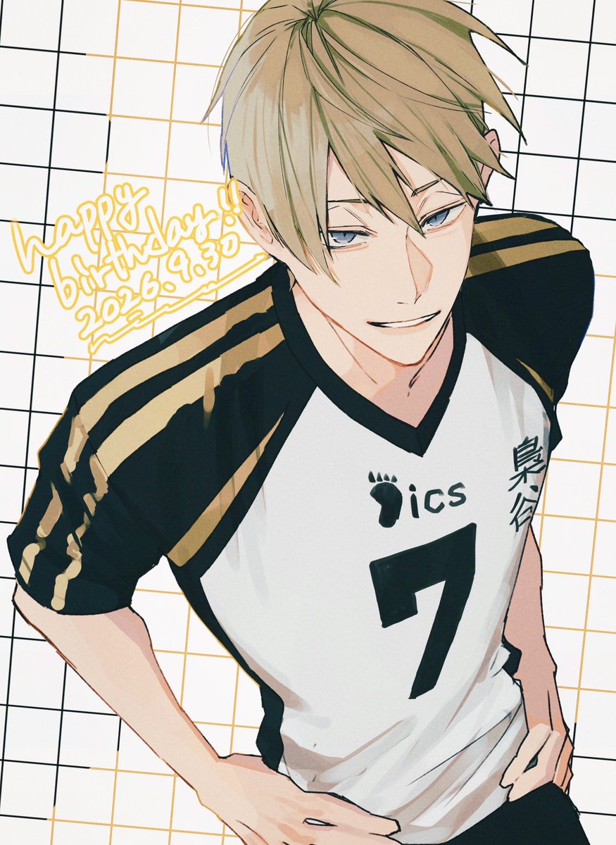 nico_____11's tweet photo. コノハお誕生日おめでと🦉🍂✨ https://t.co/f5odkrKFOn
