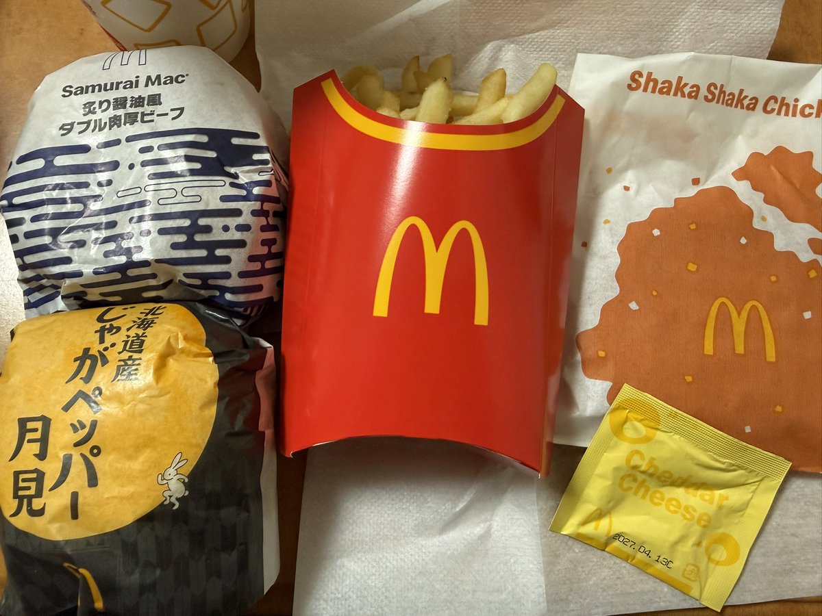 Asobi_nin_AC's tweet photo. サムライマック最高😋

シャカシャカチキン、シャカシャカし過ぎて底抜けたときは終わったかと思ったよね。
※机の上で大惨事回避⚡️ https://t.co/jz7s5dfBOA