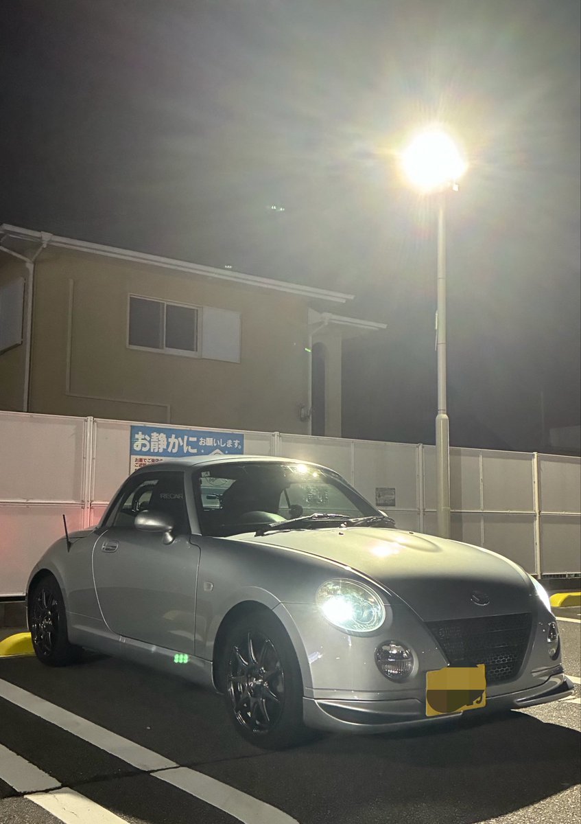 azu880cope's tweet photo. 一時はどうなる事やらでしたが、
１ヶ月ちょっとの時を経てようやく(ちょっと進化して)帰ってきました😢✨
無理な運転してごめんね😭 https://t.co/jc7pVoyvar