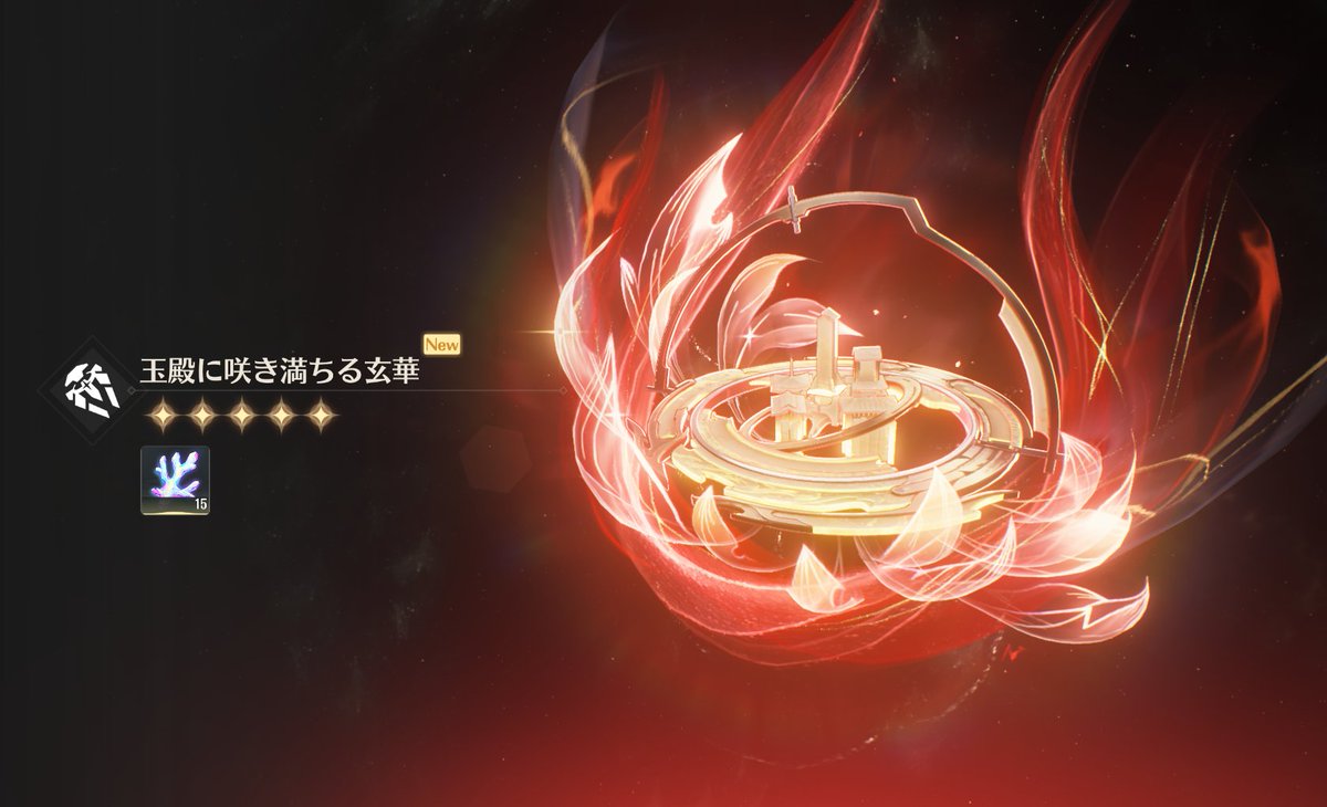 apple2744's tweet photo. 心20連
武器70連
合計90連
全然勝ち！
なんか2~3枚抜きできる気してたけど全然気のせいだった！ https://t.co/b9pqf2FIIm