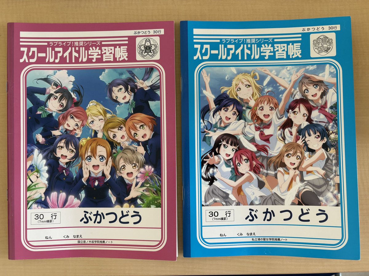 TKdown's tweet photo. 9月もいろいろ行ってた。 https://t.co/p25wubKxtH