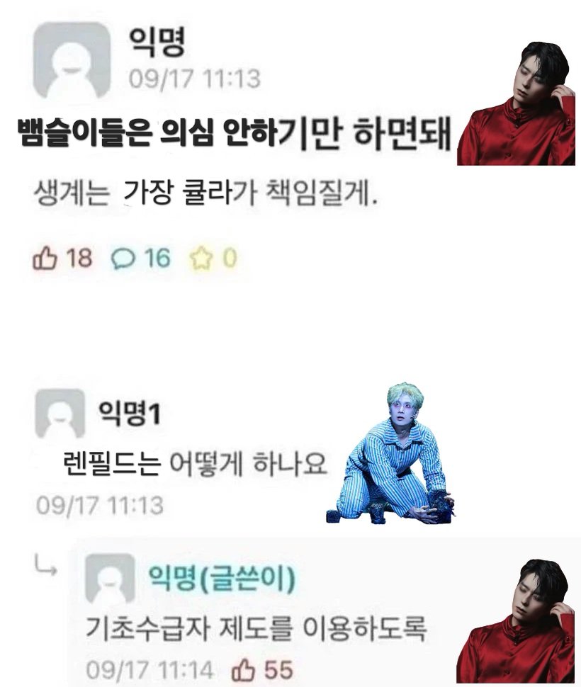 dgrd1581851's tweet photo. 가부장 드라큘라 코어 https://t.co/zAYueiEysQ