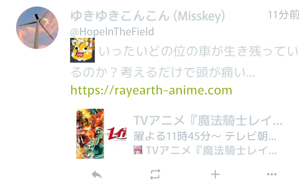 HopeInTheField's tweet photo. https://t.co/vHFJ1PHTtf https://t.co/vPFTnLXNxt