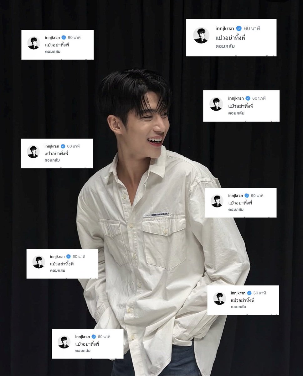 _palalaloy's tweet photo. แป๋วอย่าทิ้งพี่ 🫠

ꔛ #innongsa 🐶🦌 ꒱
ꪔ̤̱ #อินองศา  ݁ ˖Ი𐑼⋆ ☁️ https://t.co/dwgxe1G4cl