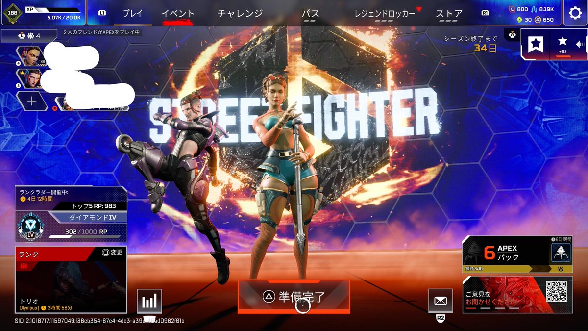ymf4p3's tweet photo. わーい⸜(* ॑  ॑* )⸝♡
目標だったダイヤ💎行けました！
1回でも遊んでくれた皆さんありがとう💕
最後は少年くんにあげてもらった🫶 https://t.co/a1cJhvhkSL