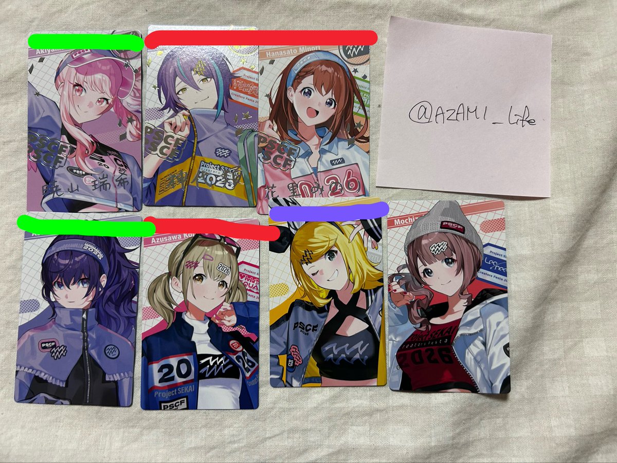 AZAMI__Life's tweet photo. 交換 プロセカ クリエイターズフェスタ2026 クリフェス エピカ Epic card series

〖譲〗
箔 ▶︎類 みのり 瑞希
N ▶︎まふゆ こはね リン 穂波

〖求〗
同種 司 ＆ コネライ 司
(司含む場合のみ2枚目画像とも交換可)

各1求

箔↔箔
N ↔ N

郵送

難しいと思いますがお気軽にお声掛けください！ https://t.co/JS6UPnb0gr