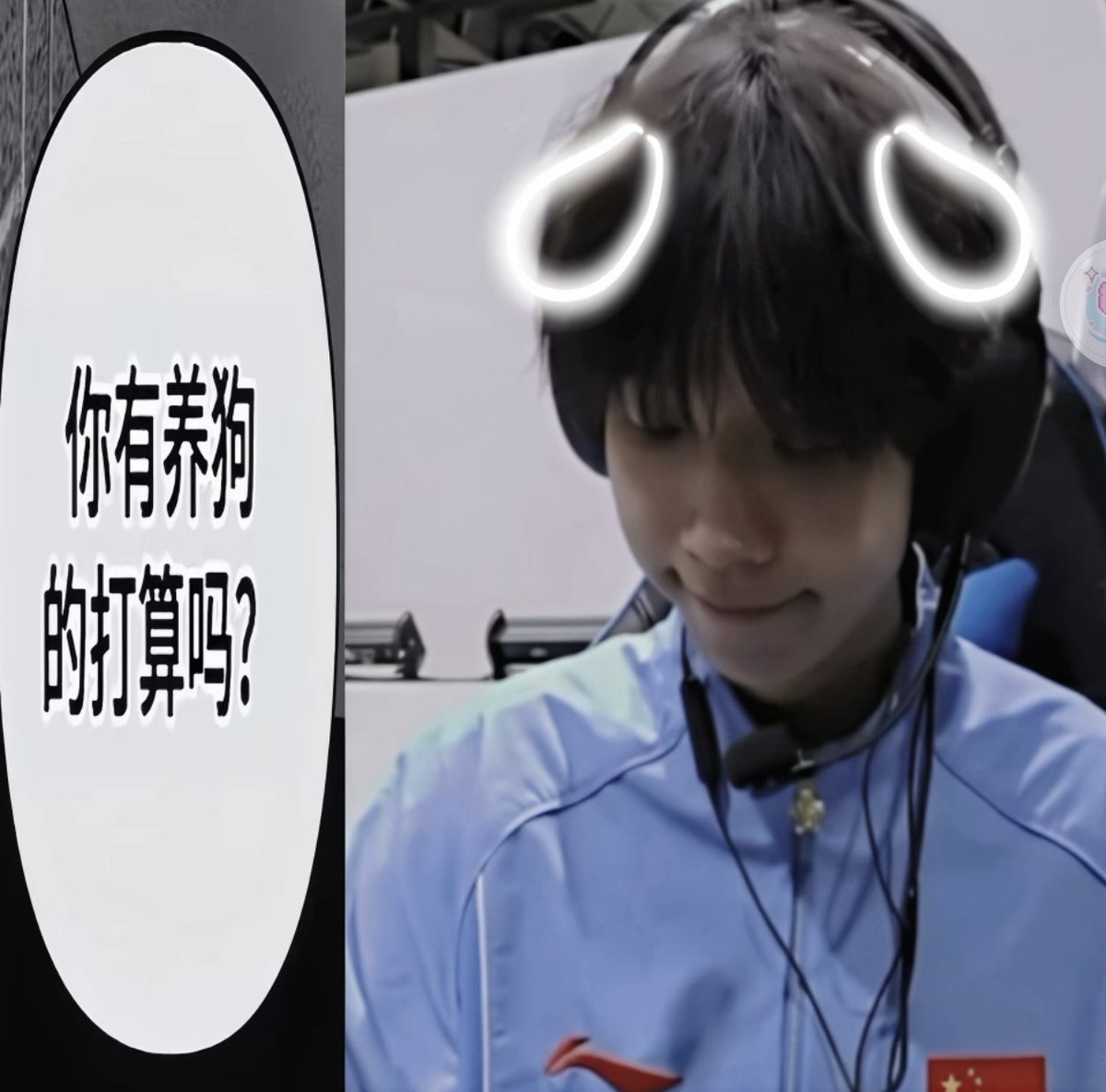 Chisenn's tweet photo. https://t.co/79KSY7zyzT