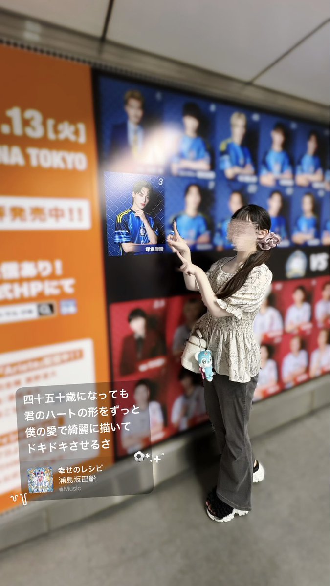 go_k0se1's tweet photo. 瞳に映すのは君の横顔なんだ꒰ᐢ ֊ ⩊ ֊ ᐢ ꒱🪄⌒♡｡． https://t.co/lnhw0lejU0