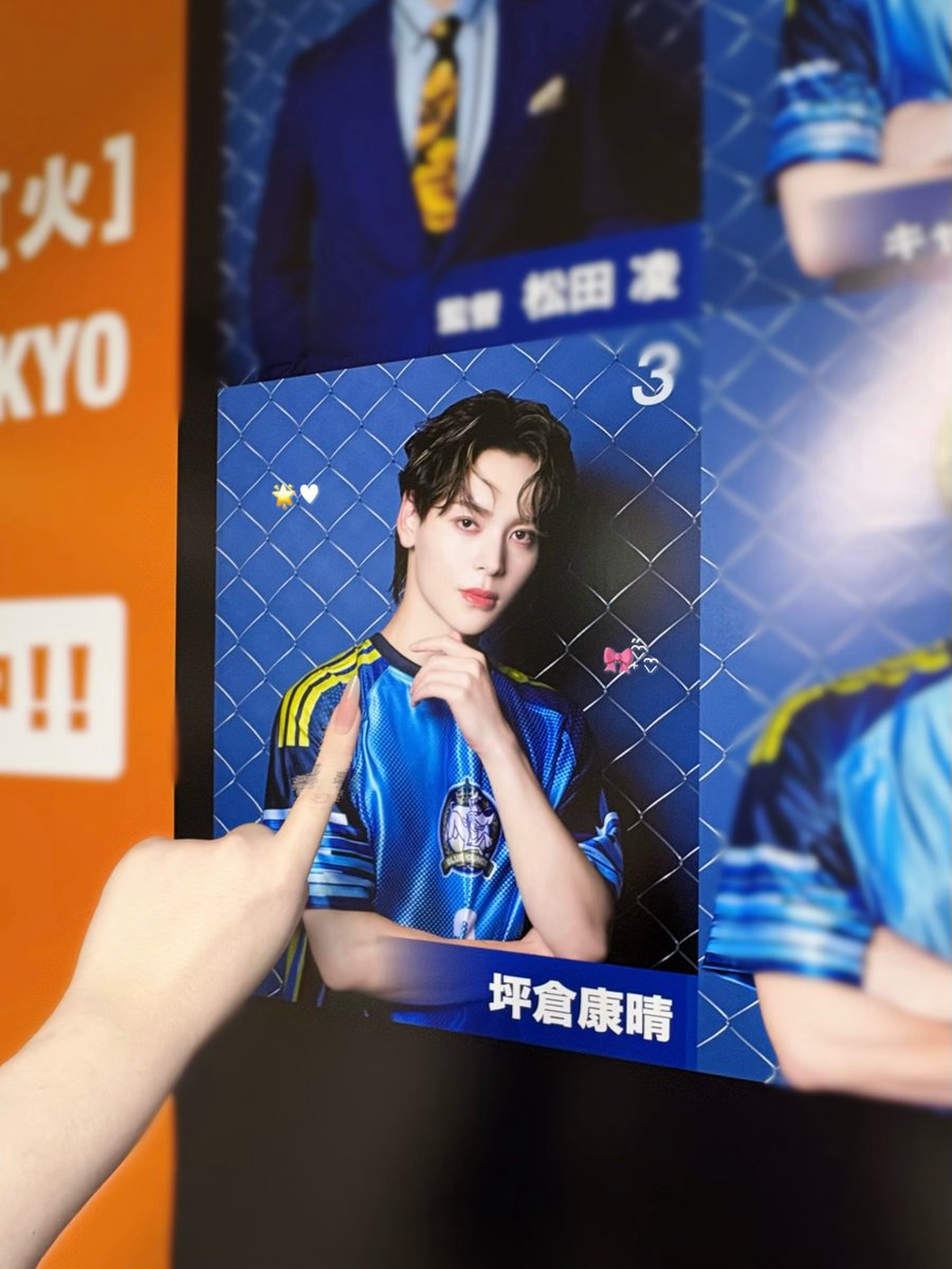 go_k0se1's tweet photo. 瞳に映すのは君の横顔なんだ꒰ᐢ ֊ ⩊ ֊ ᐢ ꒱🪄⌒♡｡． https://t.co/lnhw0lejU0