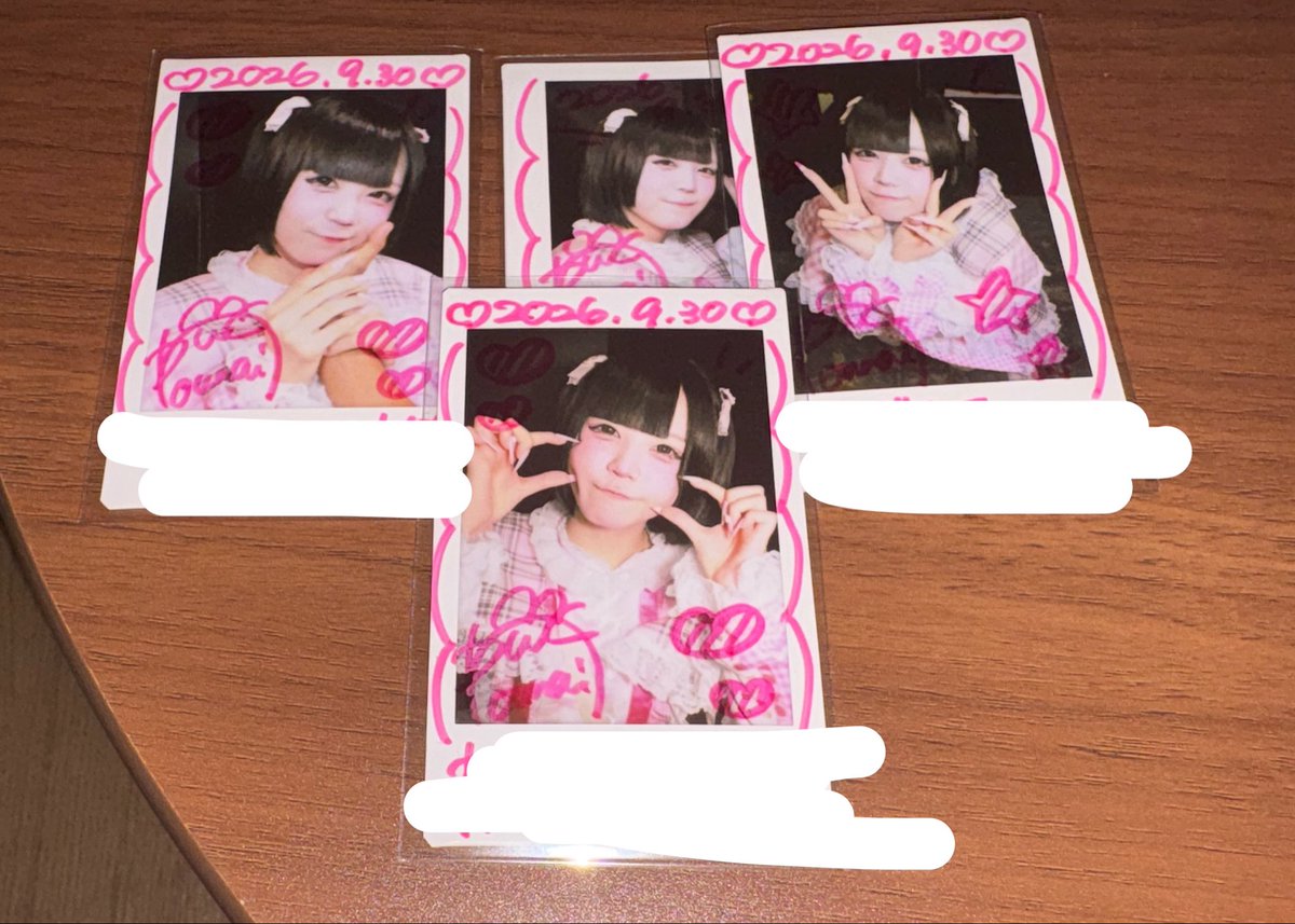 uouicandaooo's tweet photo. ずっと一緒にいようね〜〜 https://t.co/6xs4NZEfzJ