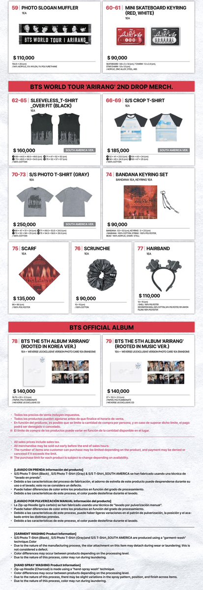 btsarmycol_'s tweet photo. 💜 BTS WORLD TOUR ‘ARIRANG’ IN BOGOTÁ — INFORMACIÓN OFICIAL SOBRE MERCH

HYBE publicó la información oficial sobre la venta de merchandising para los conciertos de BTS en Bogotá, incluyendo horarios, puntos de venta, métodos de pago y recomendaciones importantes sobre los productos.

🛍️ VENTA DE MERCH

📅 1 de octubre
📍 Proyecto Kinder — Ac. 63 #15-70
⏰ 8:00 a. m. – 5:00 p. m. (COT)

📅 2 y 3 de octubre

📍 P2 y P4
⏰ 8:00 a. m. – 11:00 p. m.

📍 P1, P2, P4, PARK NORTH y PARK SOUTH
⏰ Desde las 3:00 p. m. hasta las 11:00 p. m.

⚠️ La venta podrá suspenderse aproximadamente una hora antes del concierto, hasta la apertura de puertas, y también durante el show.

💳 FORMAS DE PAGO

Se podrá pagar en efectivo o tarjeta.

🇨🇴 Todos los pagos serán realizados únicamente en pesos colombianos (COP).

Algunas tarjetas podrían no ser aceptadas dependiendo de las condiciones de la entidad bancaria.

📌 IMPORTANTE SOBRE LAS COMPRAS

• Todos los precios incluyen impuestos.
• El merchandising puede agotarse antes de finalizar el horario de venta.
• La cantidad de unidades que puede comprar una persona puede estar limitada según el producto.
• El límite de compra puede cambiar dependiendo de la disponibilidad.
• Si se supera el límite establecido, el pago podrá ser rechazado o cancelado.
• No habrá bolsas de compra en el recinto.
• No se aceptan cambios ni devoluciones por cambio de opinión.
• Para reclamar por un producto defectuoso será necesario presentar el comprobante de compra.
• Los horarios pueden modificarse dependiendo de las condiciones del lugar.

🚨 NO HAGAN FILAS DURANTE LA NOCHE.

El organizador no se responsabiliza por la seguridad de quienes permanezcan allí durante la noche y las filas podrán ser disueltas.

🚫 Se recomienda adquirir los productos únicamente en los puntos oficiales y canales autorizados.

👕 SOBRE LOS ACABADOS Y PROCESOS DE LAS PRENDAS

Algunas prendas de la colección utilizan procesos especiales de lavado y pulverización durante su fabricación. Por esta razón, pueden existir diferencias de color, patrón, posición o acabado entre una prenda y otra.

Estas variaciones son propias del proceso de fabricación y no necesariamente representan un defecto.

🧺 GARMENT WASH / LAVADO EN PRENDA

Aplica a:

• S/S Photo T-Shirt (Black)
• S/S Photo T-Shirt (Gray)
• S/S T-Shirt — SOUTH AMERICA

Debido a este proceso:

⭐ El adorno de estrella puede desprenderse durante el uso o el lavado; esto no se considera un defecto.

🎨 Puede haber diferencias de color entre prendas dependiendo del nivel de procesamiento.

🧺 El color puede desteñirse durante el lavado.

🎨 MANUAL SPRAY WASH / PULVERIZACIÓN MANUAL

Aplica a la Zip-up Hoodie (Charcoal/Gris carbón).

Por las características del proceso pueden existir diferencias de color entre prendas y ligeras variaciones en el patrón, posición y acabado de la pulverización.

El color puede desteñirse durante el lavado.

👉 Por eso, si al recibir una prenda notas pequeñas diferencias de color, acabado o distribución del efecto respecto a las fotografías o a otra unidad, esto puede deberse al proceso de fabricación y no significa necesariamente que el producto esté defectuoso.

💜 LIGHT STICK

El concierto contará con efectos sincronizados con el Light Stick.

✨ BTS OFFICIAL LIGHT STICK VER.4

No será necesario realizar un emparejamiento individual por asiento mediante la aplicación. Los efectos se activarán automáticamente al encender el Light Stick.

❌ BTS OFFICIAL LIGHT STICK VER.3
❌ BTS OFFICIAL LIGHT STICK SE Ver.

Estas versiones NO son compatibles con los efectos inalámbricos del concierto.

🔋 La Ver.4 utiliza 3 pilas alcalinas AAA.

Se recomienda utilizar pilas nuevas. Si las pilas tienen poca carga, el brillo puede disminuir y el funcionamiento inalámbrico podría verse afectado.

📌 Fuente oficial: Weverse / BIGHIT MUSIC

Consultar comunicado oficial en Weverse⁠

#BTS #BTS_ARIRANG #BTSWORLDTOUR #BTSinBogota #BTSinColombia #ARMYColombia