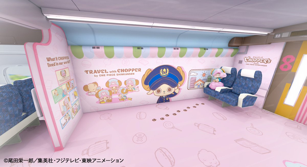 news_trains's tweet photo. 「ONE PIECE 新幹線」にこの冬、8号車に特別仕様の車両が誕生します!「先行内覧会」招待などが当たるキャンペーンは明日から https://t.co/zy89u0JnS1
#ONEPIECE新幹線 #700系 #JR西日本 #山陽新幹線 #ONEPIECE #ワンピース #尾田栄一郎 #鉄道 #鉄道ニュース #NewsTRAINS
【画像提供:JR西日本】 https://t.co/wKMB1nr4zT