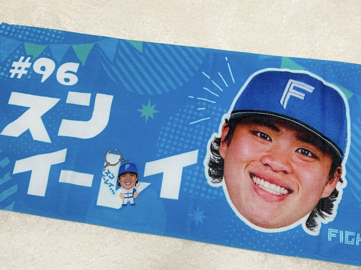 96snyilei's tweet photo. カタカナシリーズദ്ദി ˃ ᵕ ˂ )
残業がんばれたのはこの子のおかげ、、、
明日も棚卸がんばるからね、易磊｡ﾟ(ﾟ ◜ᴗ◝ﾟ)ﾟ｡
はやくエスコンに連れていきたい
#孫易磊 https://t.co/8xGRUxOOJC