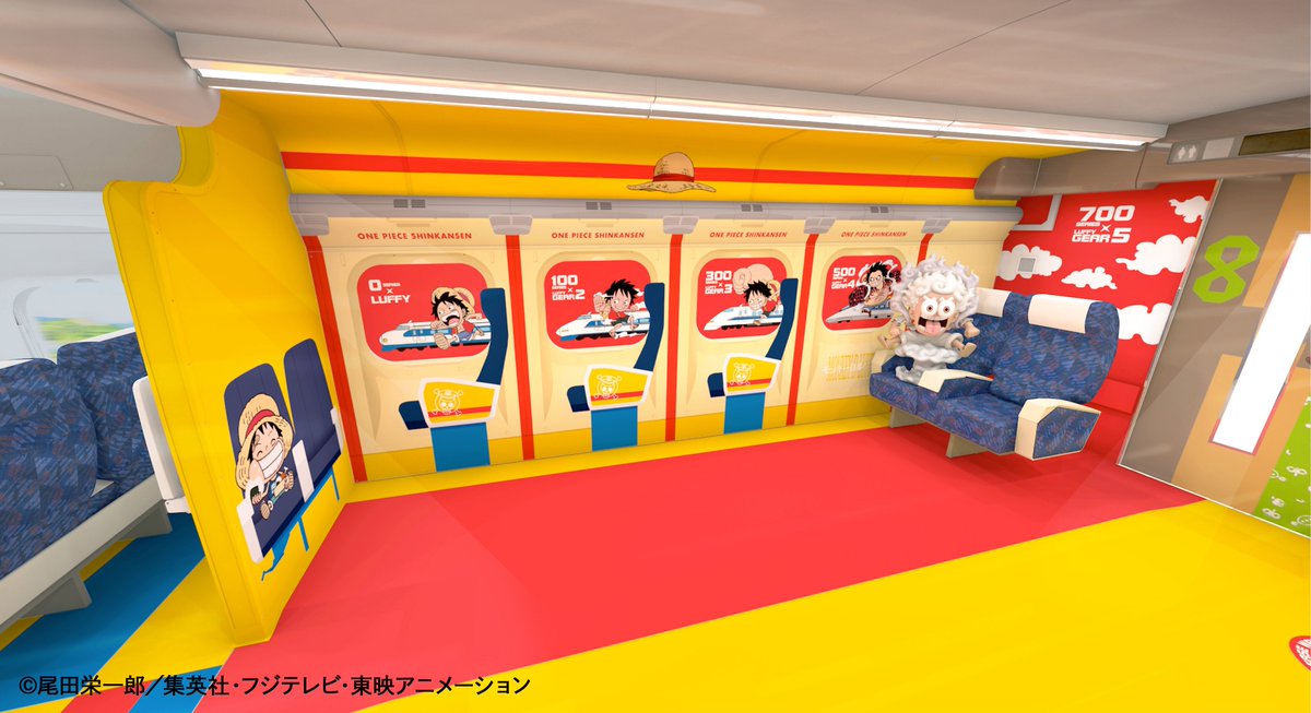 news_trains's tweet photo. 「ONE PIECE 新幹線」にこの冬、8号車に特別仕様の車両が誕生します!「先行内覧会」招待などが当たるキャンペーンは明日から https://t.co/zy89u0JnS1
#ONEPIECE新幹線 #700系 #JR西日本 #山陽新幹線 #ONEPIECE #ワンピース #尾田栄一郎 #鉄道 #鉄道ニュース #NewsTRAINS
【画像提供:JR西日本】 https://t.co/wKMB1nr4zT