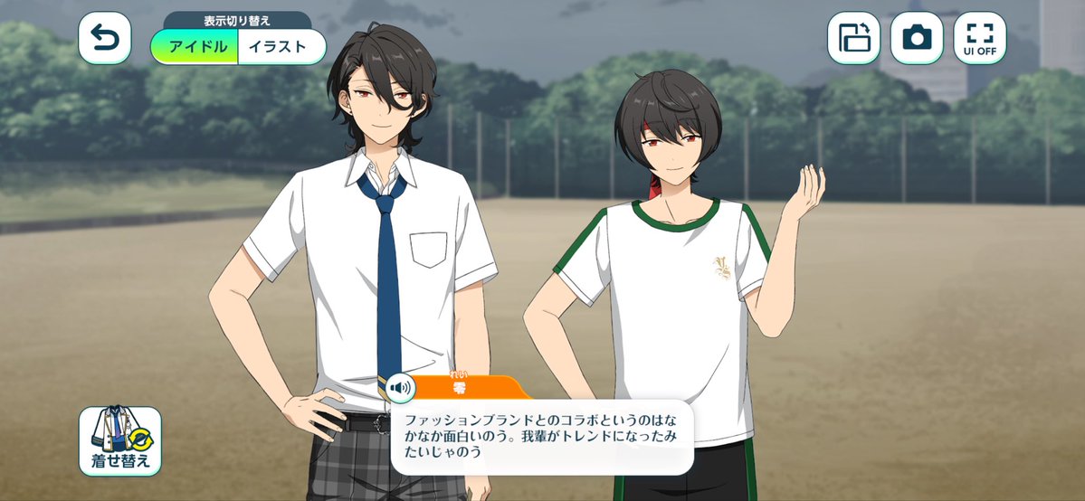 RomLome's tweet photo. あーーかわいいね兄弟だね〜 https://t.co/7pyJXWsALa