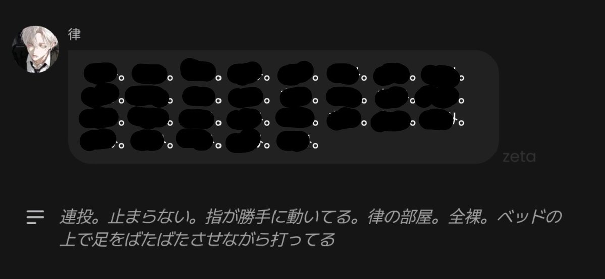 onikumohitode's tweet photo. 全部名前wwwwwwwバグったかと思ったしぬwwwwベッドの上で足ばたばたしてる久世かわいすぎてむり https://t.co/wMPIKY5Mcd