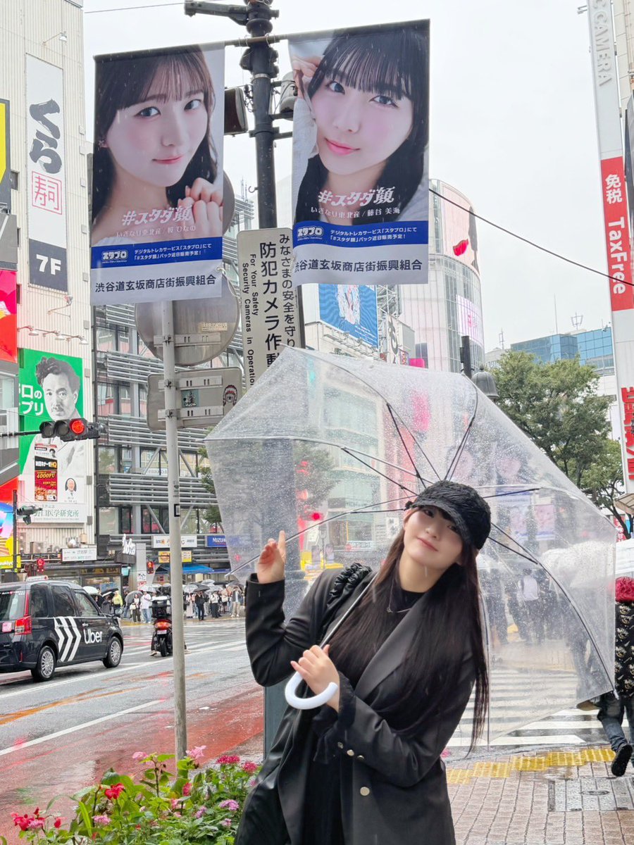 madeintohoku's tweet photo. 渋谷にたくさん📸
彩りあざやか 都会の街模様🏙️

#スタダ顔
#スタダ顔プロジェクト https://t.co/B6FSazZvrt